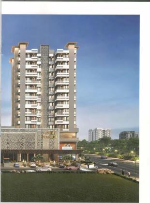 Elevation of real estate project Anant Bhoomi located at Mavdi, Rajkot, Gujarat