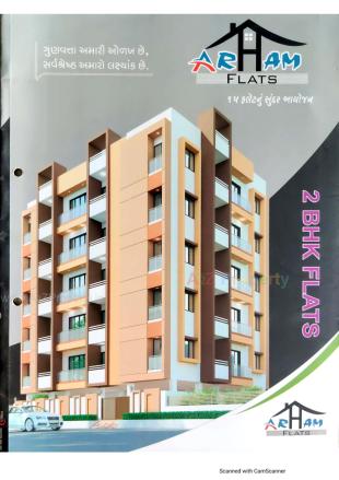 Elevation of real estate project Arham Flats located at Mavdi, Rajkot, Gujarat