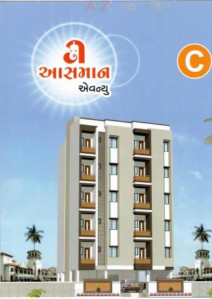 Elevation of real estate project Asman Avenue located at Rajkot, Rajkot, Gujarat