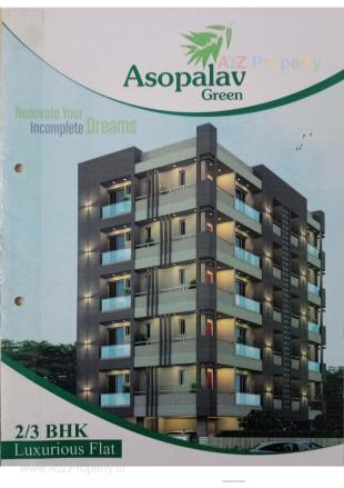 Elevation of real estate project Asopalav Green located at Raiya, Rajkot, Gujarat