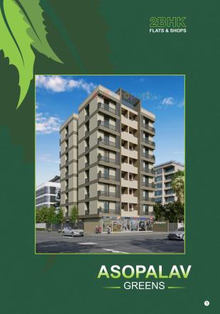 Elevation of real estate project Asopalav Green located at Ghanteshwar, Rajkot, Gujarat