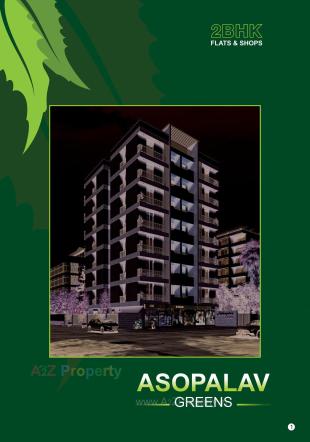 Elevation of real estate project Asopalav Green located at Ghanteshwar, Rajkot, Gujarat