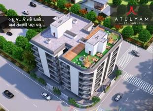 Elevation of real estate project Atulyam Aangan located at Madhapar, Rajkot, Gujarat