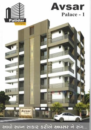 Elevation of real estate project Avasar Palace located at Manjuka, Rajkot, Gujarat