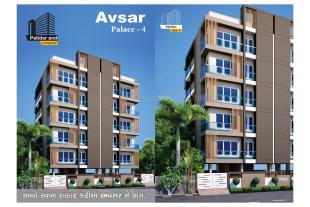 Elevation of real estate project Avsar Palace located at Munjaka, Rajkot, Gujarat