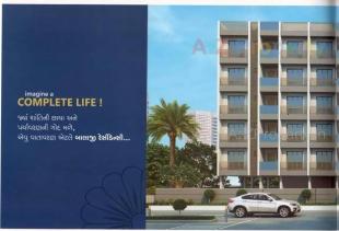 Elevation of real estate project Balaji Residency located at Kangashiyali, Rajkot, Gujarat