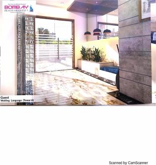 Elevation of real estate project Bombay Silver Heights located at Rajkot, Rajkot, Gujarat