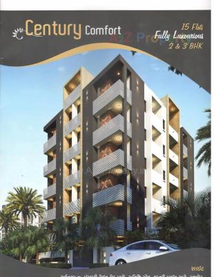 Elevation of real estate project Century Comfort located at Rajkot, Rajkot, Gujarat