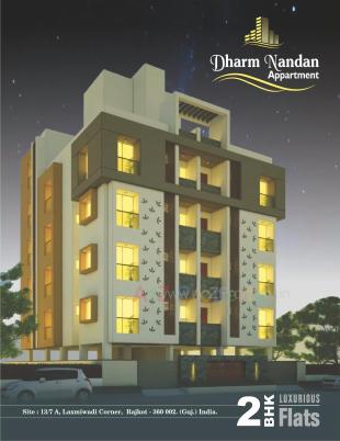 Elevation of real estate project Dharm Nandan Apartment located at Rajkot, Rajkot, Gujarat