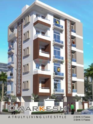Elevation of real estate project Dwarkesh located at Rajkot, Rajkot, Gujarat