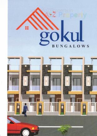 Elevation of real estate project Gokul Bunglows located at Ghanteshwar, Rajkot, Gujarat