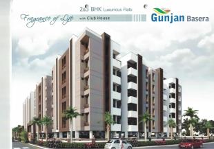 Elevation of real estate project Gunjan Basera located at Raiya, Rajkot, Gujarat