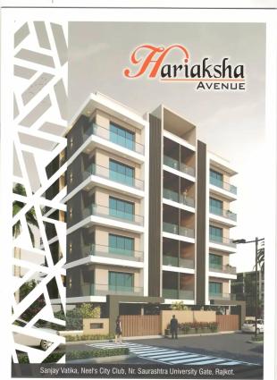 Elevation of real estate project Hariaksha Avenue located at Munjka, Rajkot, Gujarat