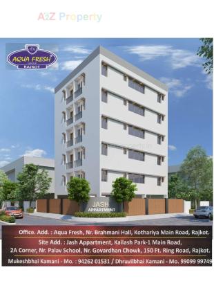 Elevation of real estate project Jash Appartment located at Mavdi, Rajkot, Gujarat
