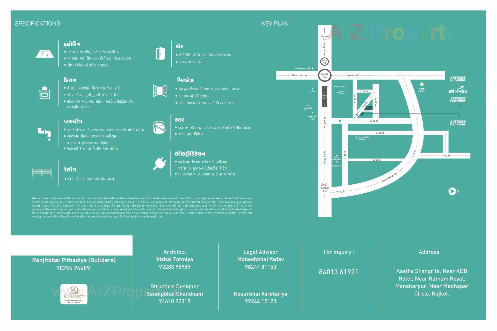 karm-bungalows-at-manharpur-rajkot