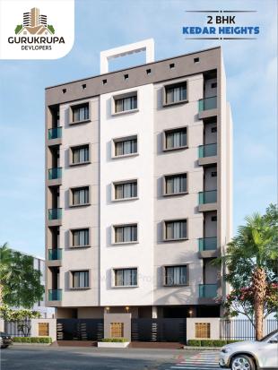 Elevation of real estate project Kedar Heights located at Rajkot, Rajkot, Gujarat