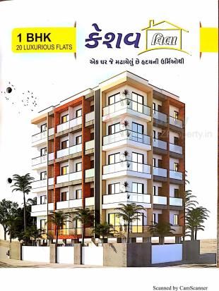 Elevation of real estate project Keshav Villa located at Rajkot, Rajkot, Gujarat
