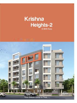 Elevation of real estate project Krishna Heights located at Rajkot, Rajkot, Gujarat