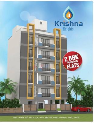 Elevation of real estate project Krishna Heights located at Vavdi, Rajkot, Gujarat