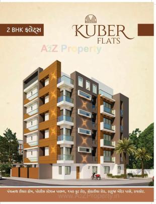 Elevation of real estate project Kuber Flats located at Rajkot, Rajkot, Gujarat
