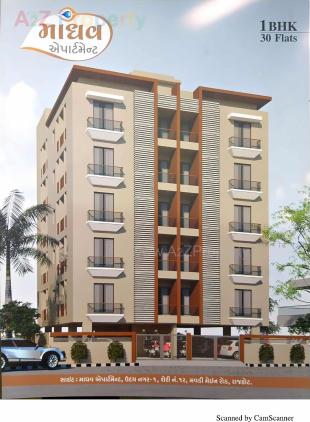 Elevation of real estate project Madhav Apartment located at Rajkot, Rajkot, Gujarat