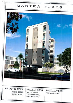 Elevation of real estate project Mantra Flats located at Rajkot, Rajkot, Gujarat