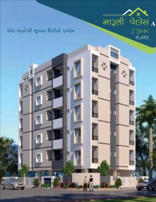 Elevation of real estate project Maruti Palace located at Mavdi, Rajkot, Gujarat