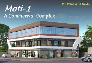 Elevation of real estate project Moti Complex located at Rajkot, Rajkot, Gujarat