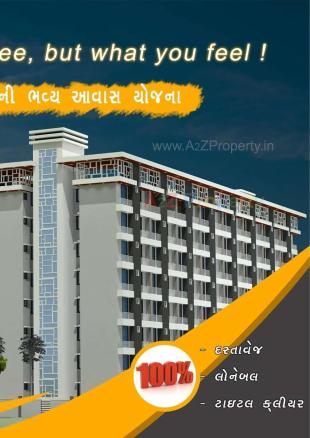 Elevation of real estate project Navin Towers located at Rajkot, Rajkot, Gujarat