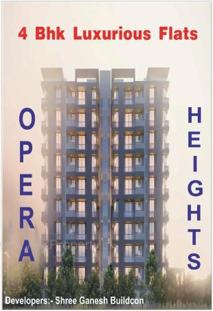 Elevation of real estate project Opera Heights located at Rajkot, Rajkot, Gujarat
