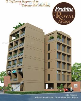 Elevation of real estate project Prabhu Royal Arcade located at Rajkot, Rajkot, Gujarat