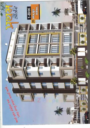 Elevation of real estate project Pratham Corner located at Rajkot, Rajkot, Gujarat