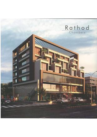 Elevation of real estate project Rathod Chambers located at City, Rajkot, Gujarat
