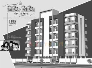 Elevation of real estate project Riddhi Siddhi Apartment located at Raiya, Rajkot, Gujarat