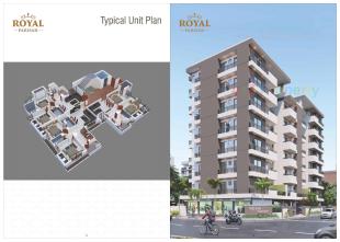 Elevation of real estate project Royal Parisar located at Rajkot, Rajkot, Gujarat