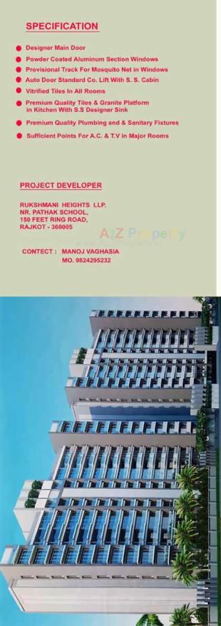 Elevation of real estate project Rukshmani Heights located at Rajkot, Rajkot, Gujarat