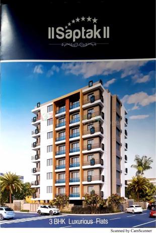 Elevation of real estate project Saptak located at Motamava, Rajkot, Gujarat