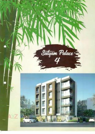 Elevation of real estate project Satyam Palace located at Kothariya, Rajkot, Gujarat