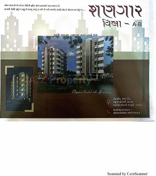 Elevation of real estate project Shangar Villa located at Kothariya, Rajkot, Gujarat