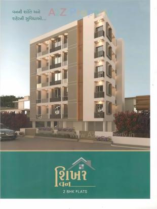 Elevation of real estate project Shikhar Van located at Rajkot, Rajkot, Gujarat