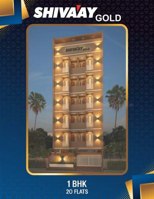 Elevation of real estate project Shivaay Gold located at Rajkot, Rajkot, Gujarat