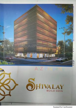 Elevation of real estate project Shivalay located at Rajkot, Rajkot, Gujarat