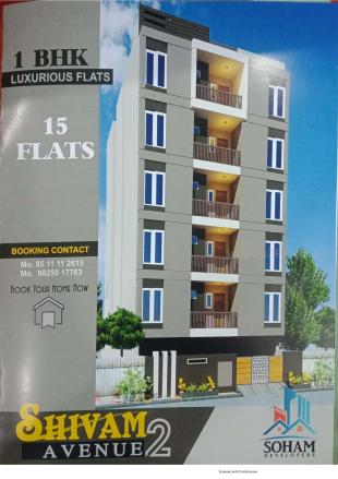 Elevation of real estate project Shivam Avenue located at Mavdi, Rajkot, Gujarat