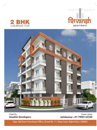 Elevation of real estate project Shivansh Appartment located at Raiya, Rajkot, Gujarat
