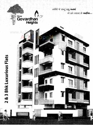 Elevation of real estate project Shree Govardhan Heights located at Raiya, Rajkot, Gujarat