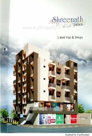 Elevation of real estate project Shreenath Palace located at Mavdi, Rajkot, Gujarat