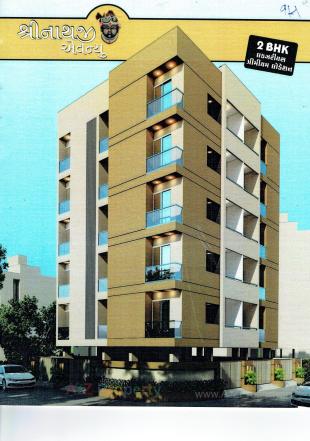 Elevation of real estate project Shreenathji Avenue located at Rajkot, Rajkot, Gujarat