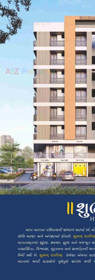 Elevation of real estate project Shubham Heights located at Ghanteshwar, Rajkot, Gujarat