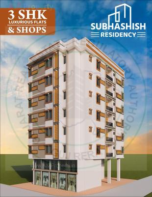 Elevation of real estate project Shubhashish Residency located at Rajkot, Rajkot, Gujarat