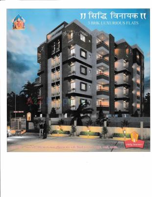 Elevation of real estate project Siddhi Vinayak located at Mavdi, Rajkot, Gujarat